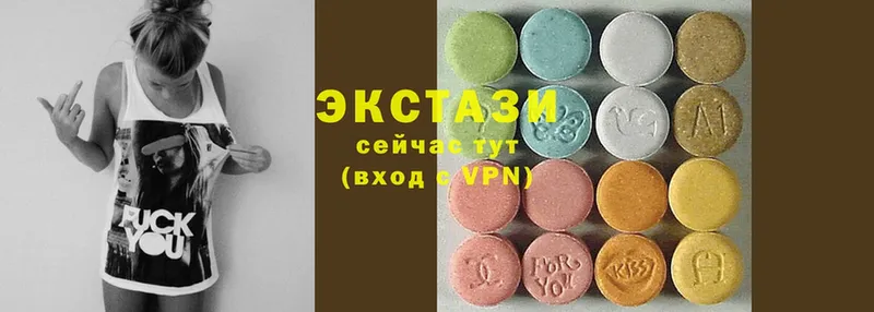 Ecstasy 99%  купить наркотики сайты  даркнет наркотические препараты  Байкальск 