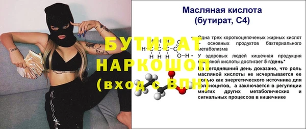 mix Вязники