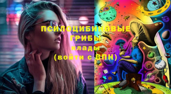 mix Вязники