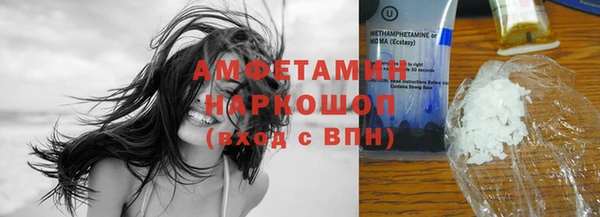 mix Вязники