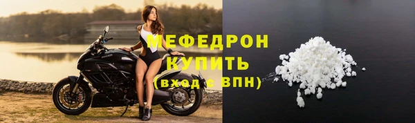 mix Вязники